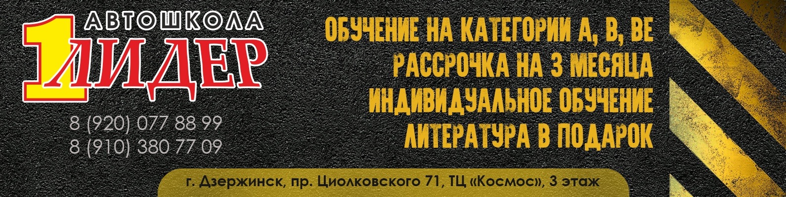 Рассрочка От Магазина Дзержинск Рассрочка От Магазина Дзержинск