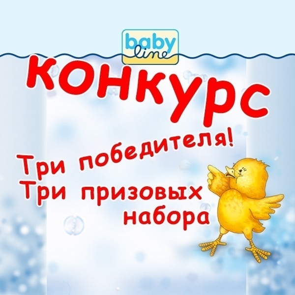 Стена | ВКонтакте
