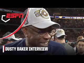 Dusty Baker after winning his 1st World Series as a manager: It's a WONDERFUL thing | SportsCenter