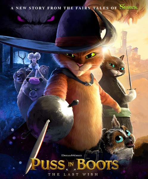Кот в сапогах 2: Последнее желание / Puss in Boots: The Last Wish (2022/4K/WEB-DL/WEB-DLRip) Кот в сапогах 2: Последнее желание / Puss in Boots: The Last Wish (2022/4K/WEB-DL/WEB-DLRip)
