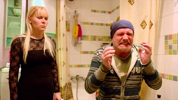 Страна Оз (2015),