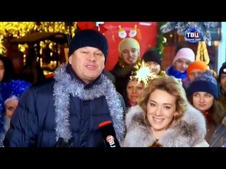 Олимпийская чемпионка Ольга Зайцева поздравляет с Новым годом 2018