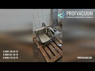 Слайсер автоматический