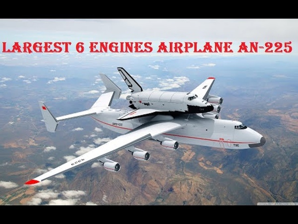 The AN 225. How the Cold War created the worlds LARGEST airplane TAKING OFF, FULL