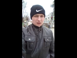 Фалаут