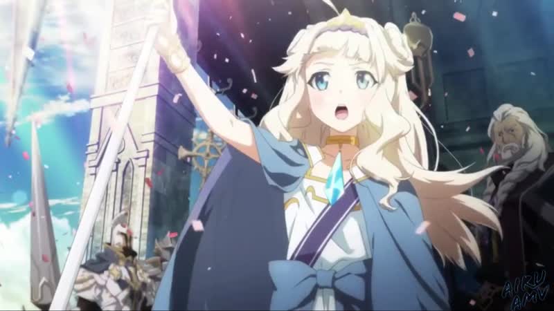 ( Airu AMV) Epic