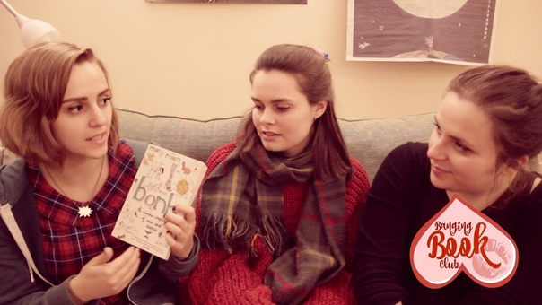 Banging Book Club, BONK, Lucy