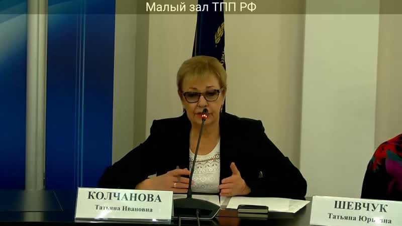 Специализированное образование как основа развития