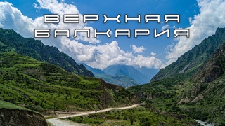 Полеты в Верхней Балкарии в мае/Flights to Upper Balkaria in May