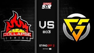 Collapse Gaming & Golden Five/ Игра за выход в Grand Final Pro FugaLeague/ Standoff2