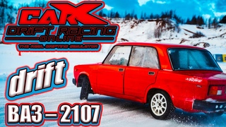 Дрифт на ВАЗ  2107в игре CarX Drift RacingЛайк и Подписка
