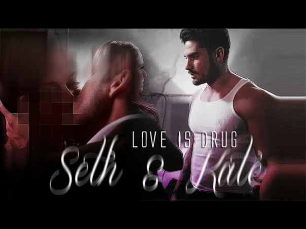Seth Kate; Love is