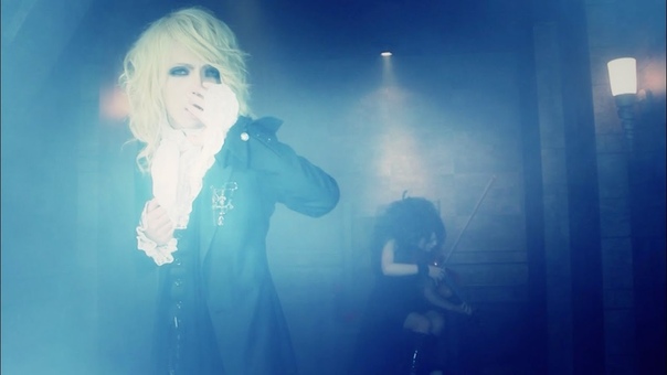 Rose Noire Rise MV