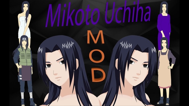 naruto storm 4: Mикота Учиха (