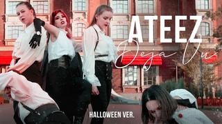 K-POP IN PUBLIC ATEEZ() - Deja Vu (Vampire ver) | DANCE COVER BY KDOME STUDIO