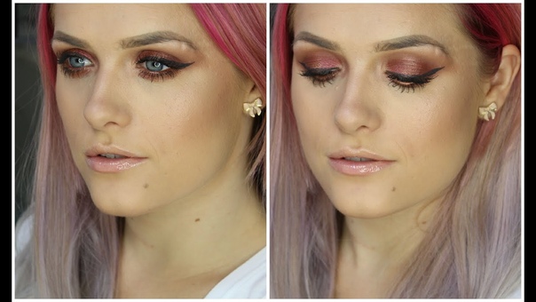 Get Ready With Me: Warm Pink