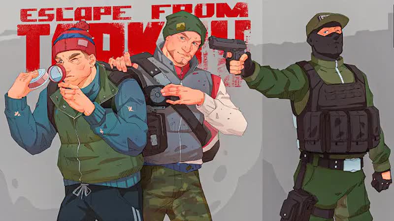 За это я и люблю