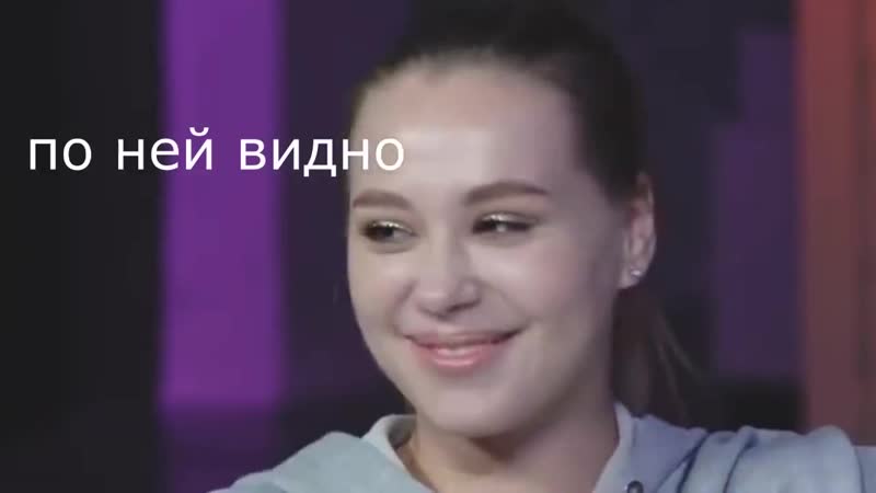 инстасамка пытается не быть чсв на протяжении 3 х