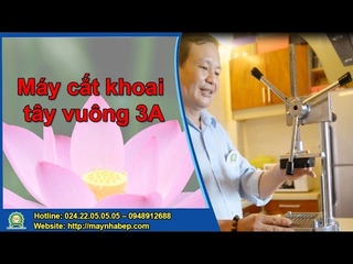 Máy cắt khoai tây vuông 3A | Dụng cụ cắt khoai tây chiên