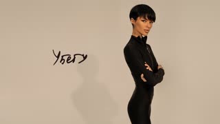 Убегу