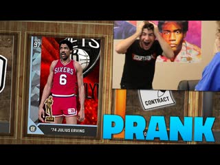 DIAMOND IN A PACK PRANK! - NBA 2K16
