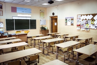 интерьер школьного класса. классный кабинет. вышел из кабинета школы и. современный кабинет начальных классов. вышел из кабинета школы и.