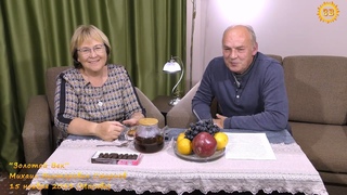 СПЕЦИАЛИСТ. Часть 64. Израиль. Суд. Покаяние. Казнь.