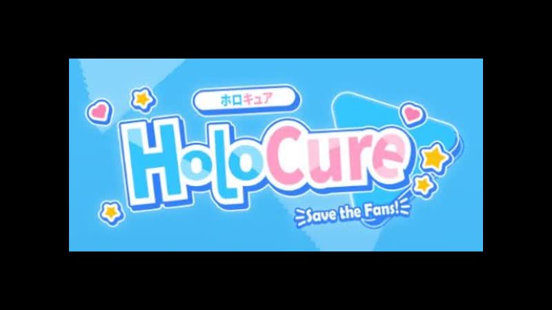 В Steam состоялся выход игры Holo Cure Save the
