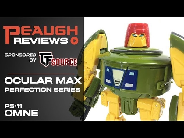 Video Review: Ocular Max Perfection Series PS 11