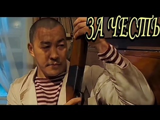 ФРАГМЕНТ С КИТАЙЦЕМ ИЗ КИНОФИЛЬМА “СЕРЖАНТ“