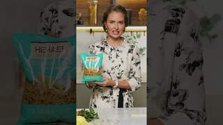 Готовим вкусную и полезную пасту с новинками от Нечаев Family Club!