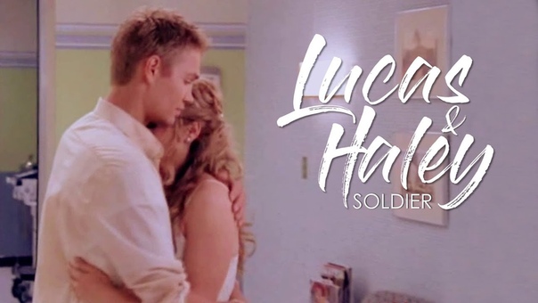Lucas Haley