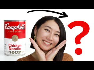 Can This Chef Make Canned Soup Fancy Tasty