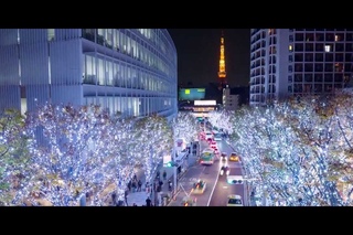 TOKYO City of Lights