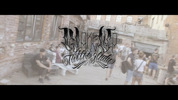 WAKE UP tattoo vs NENADIVANE, Казанский фестиваль тату