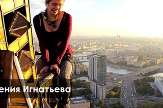 Селфи за секунду до смерти!