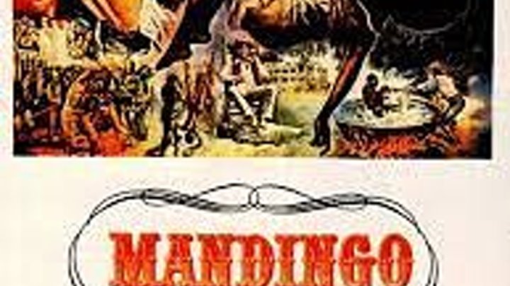 Mandingo VF FR