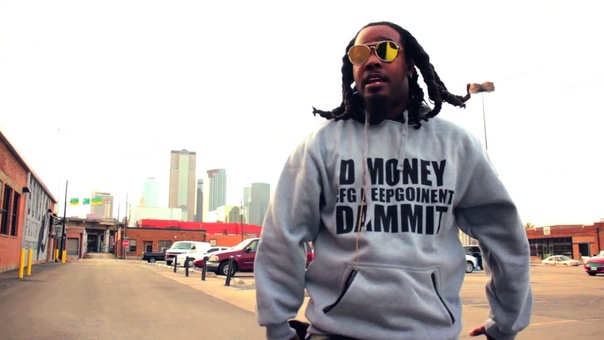 D Money In Da Streets Official Music