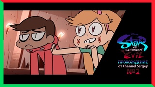 Star vs. the Forces of Evil: The Walker. Прохождение. №2. Стар и Марко против рогатого монстра.