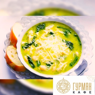 Шпинатный суп с яйцом. Куриный суп со шпинатом и яйцом. Куриный суп со шпинатом и яйцом. Консоме из индейки. Куриный суп со шпинатом и яйцом.