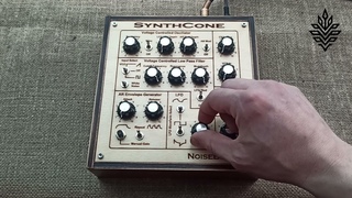 SynthCone   NoiseBox2 MOD