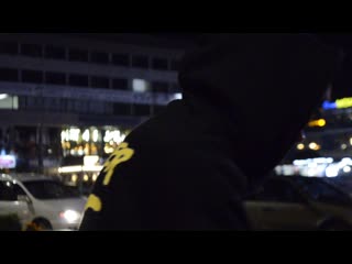 жмых какой-то