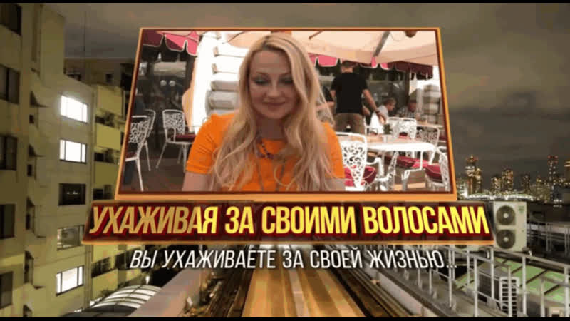 Ботекс для