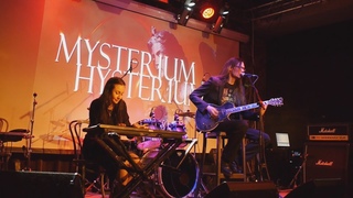 Mysterium Hysterium - Wicked Innocence (pro-shot, live)