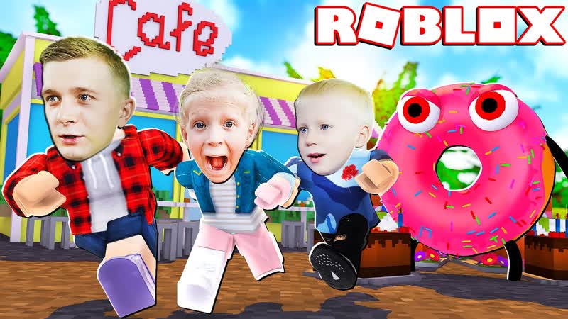 БОЛЬШОЙ ПОБЕГ из КОНДИТЕРСКОЙ со Сладостями в ROBLOX от FFGTV или