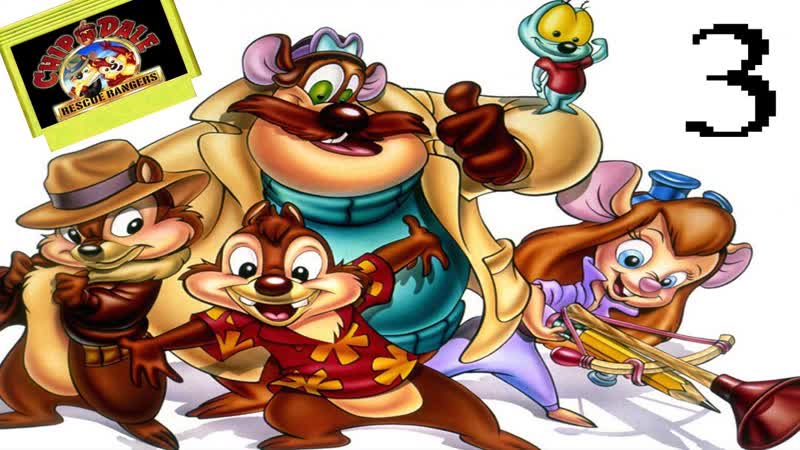 Прохождение Chip Dale ( NES): 3я