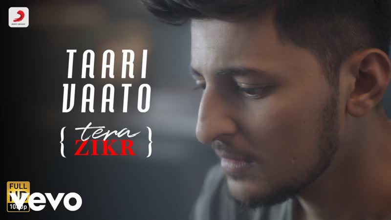Taari Vaato ( Tera Zikr Gujarati Version) Official Video with Lyrics, Darshan