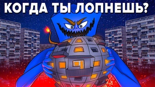 Почему взлетели цены на квартиры