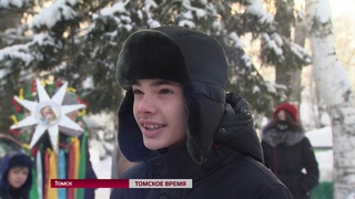 Верующие Томска отметили святки автопробегом