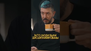 Беседа с Либералом Шевелевым  Артемий Лебедев #интервью #шортс #подкаст
